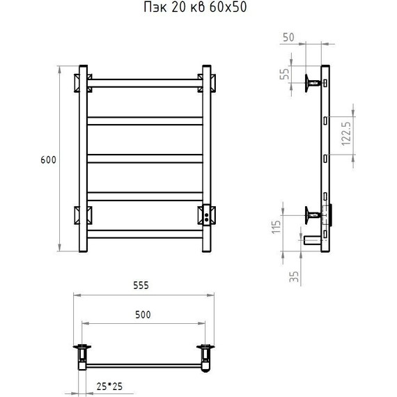 Полотенцесушитель электрический Тругор Пэк сп 20 ВГП П5 500х600 мм, белый (возможность скрытого подключения) 00-00042975 - фото 7