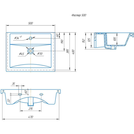 Тумба подвесная с раковиной Onika Айленд 50 см 105021 (раковина Фостер 50) - фото 10