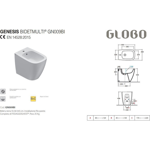 Биде напольное Globo Genesis GN009.BI - фото 4