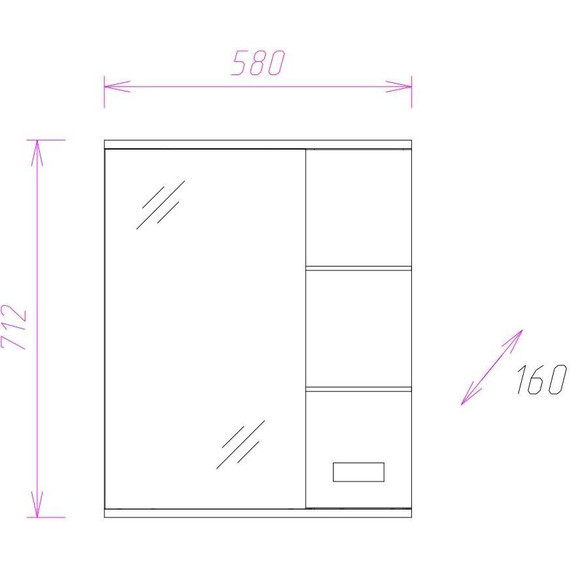 Зеркало-шкаф Onika Балтика 58 см L 205815 - фото 3