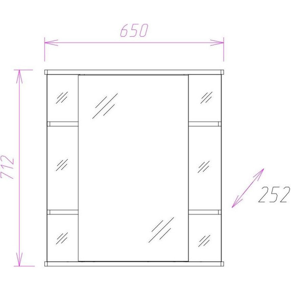 Зеркало-шкаф Onika Глория 65 см L 206506 - фото 3