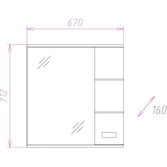 Зеркало-шкаф Onika Балтика 67 см L 206701 - фото 3