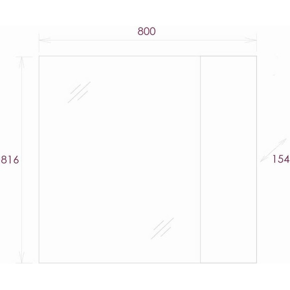 Зеркало-шкаф Onika Алеста 80 см R 208095, белый/камень светлый - фото 7