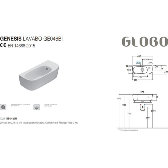 Раковина подвесная Globo Genesis 50 см GE046.BI - фото 3