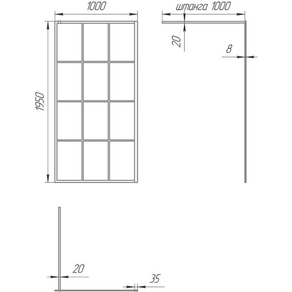 Душевая перегородка Paini 100 см PAINI-WalkIN100G (стекло 8 мм) с кронштейном в комплекте, чёрный/прозрачное - фото 9