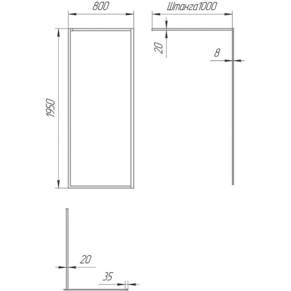 Душевая перегородка Paini 80 см PAINI-WalkIN80F (стекло 8 мм) с кронштейном в комплекте, чёрный/прозрачное - фото 8