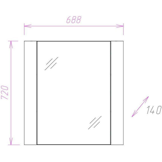 Зеркало-шкаф Onika Стоун 70 см 207033, ателье светлое - фото 3