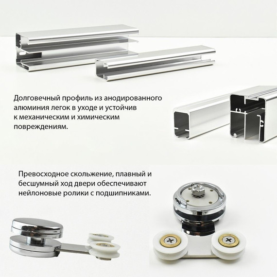 Душевое ограждение Paini Cox 90x90 см 78CR9090, хром/прозрачное - фото 3