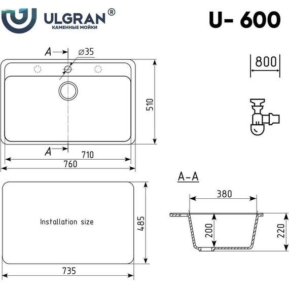 Кухонная мойка Ulgran U-600-308, чёрный - фото 2