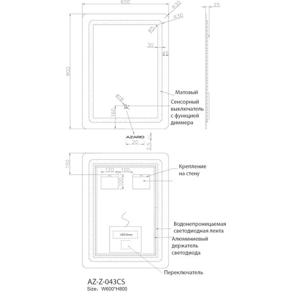Зеркало Azario Dallas 60 см AZ-Z-043CS - фото 7