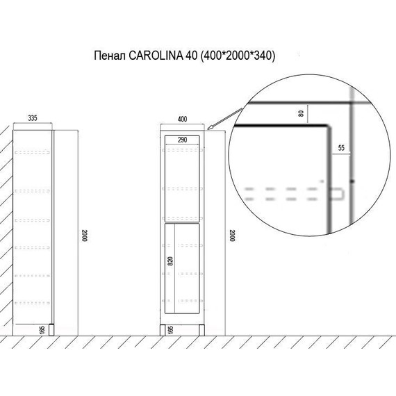 Пенал напольный Azario Carolina 40 см, универсальный, белый/серебро - фото 4