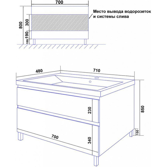 Тумба напольная с раковиной Azario Мила 70Н см CS00085831 - фото, картинка 8 Тумба напольная с раковиной Azario Мила 70Н см CS00085831 - фото 8