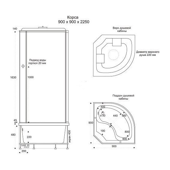 Акриловый поддон Bas Корса 90х90 см с каркасом и экраном - фото, картинка 3 Акриловый поддон Bas Корса 90х90 см с каркасом и экраном - фото 3