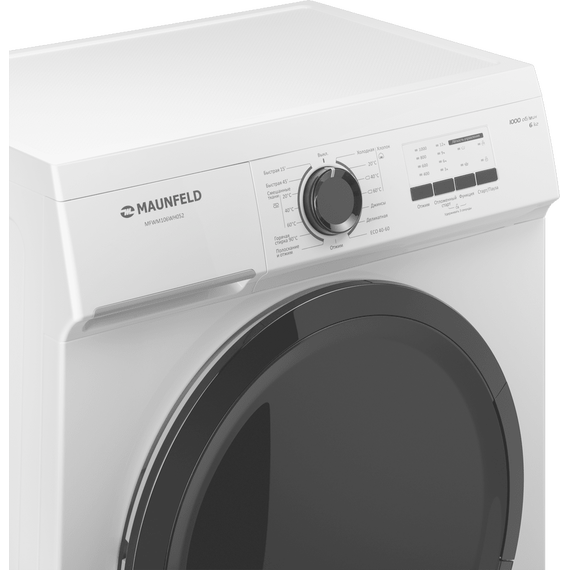 Стиральная машина Maunfeld MFWM106WH052 - фото 5