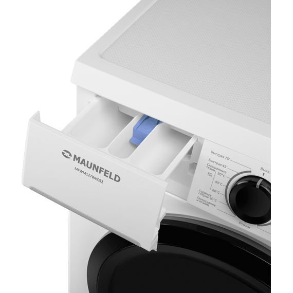 Стиральная машина Maunfeld MFWM127WH052 - фото 7