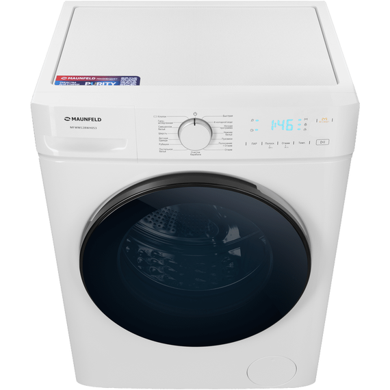 Стиральная машина Maunfeld MFWM128WH053 - фото 4