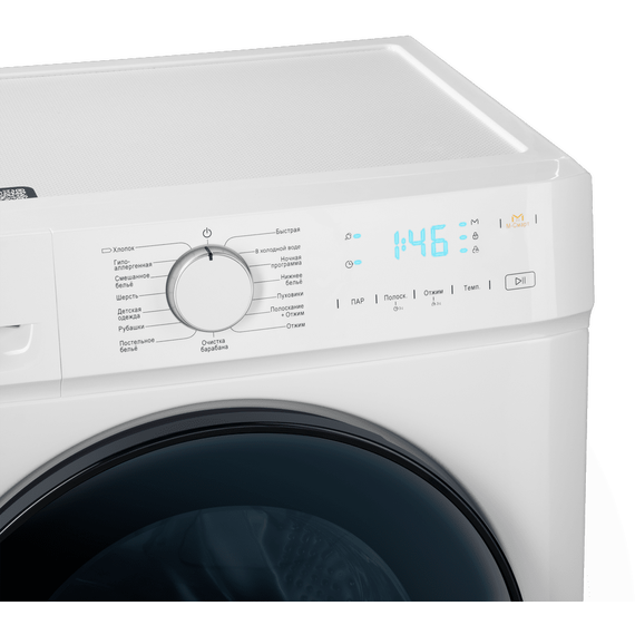 Стиральная машина Maunfeld MFWM128WH053 - фото 5