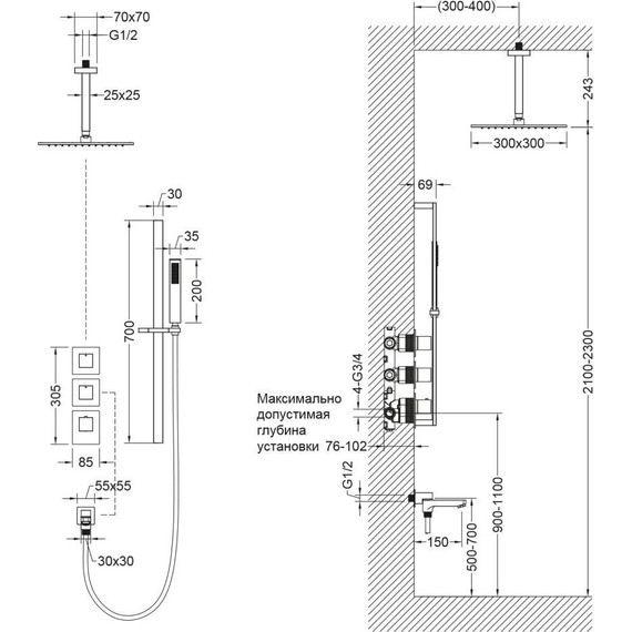 Душевая система для ванны с термостатом Timo Selene SX-2239/00SM - фото 2