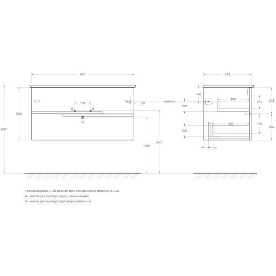Тумба подвесная с раковиной Cezares DUET-1000-2C-SO-BL 100 см, Bianco Lucido - фото 15