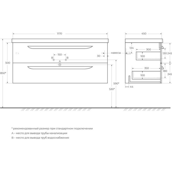 Тумба подвесная с раковиной Cezares ECO-1200-2C-SO-BL 120 см, Bianco Lucido - фото 13