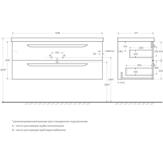 Тумба подвесная с раковиной Cezares ECO-1200-2C-SO-GR-P 120 см, Grafito - фото 13