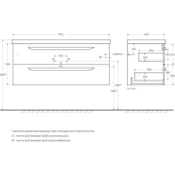 Тумба подвесная с раковиной Cezares ECO-1200-4C-SO-2-BO+CZR-1200/480-LV-MR-ECO 120 см, Bianco Opaco - фото 13