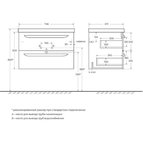 Тумба подвесная с раковиной Cezares ECO-900-2C-SO-BL 90 см, Bianco Lucido - фото 13