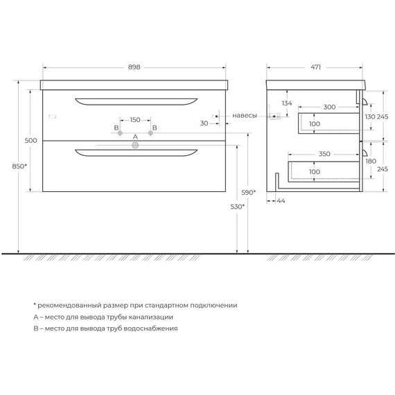 Тумба подвесная с раковиной Cezares ECO-900-2C-SO-GR-P 90 см, Grafito - фото 13