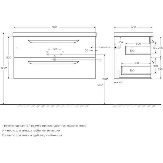 Тумба подвесная с раковиной Cezares ECO-CER-1000-2C-SO-BL 100 см, Bianco Lucido - фото 13