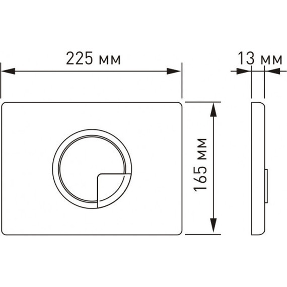 Кнопка смыва Berges Wasserhaus Ring 040028, бронза - фото 3