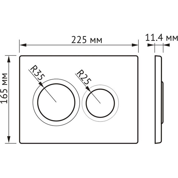 Кнопка смыва Berges Wasserhaus Option 040061, белый - фото 4