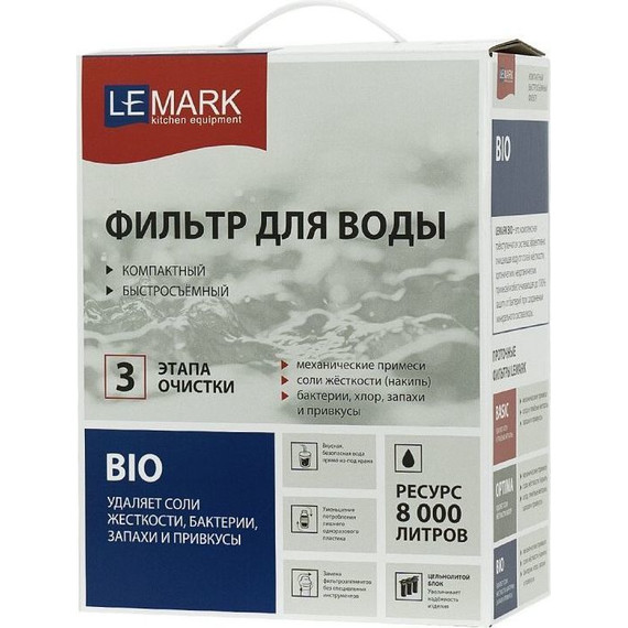 Фильтр для очистки воды Lemark Bio 9920087 - фото 4