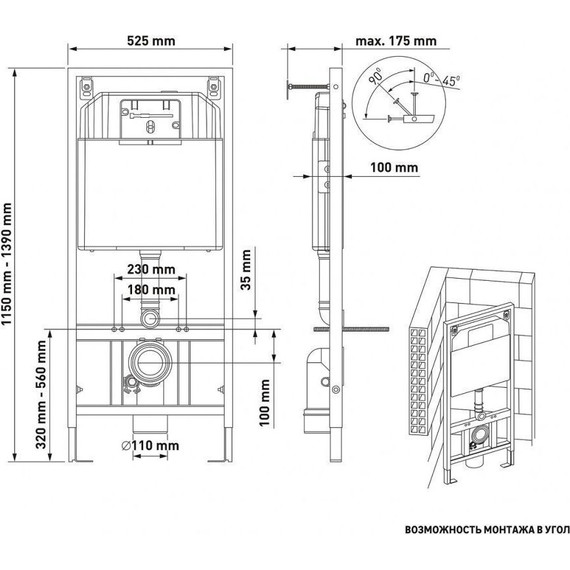 Инсталляция Berges Wasserhaus Novum с подвесным унитазом Ventas Rimless 043239 - фото 12