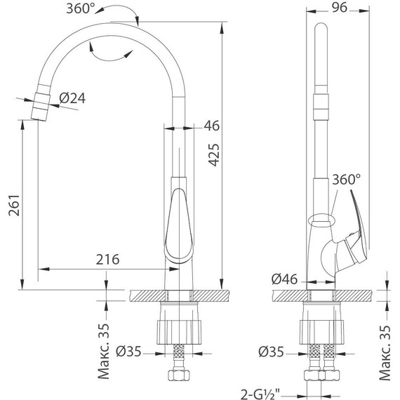 Смеситель для кухни Lemark Linara LM0415C-Gray, хром/серый - фото 2