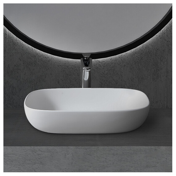 Раковина-чаша Abber Stein 60 см AS2620, белый матовый - фото 