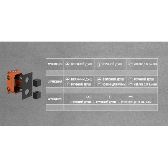 Душевая система для ванны с термостатом Vincea Next VSFW-1N3TMB, черный - фото 6