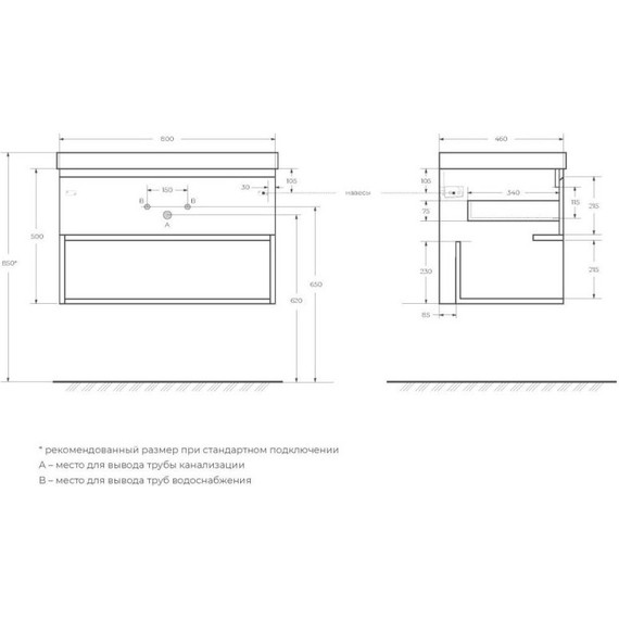 Тумба подвесная с раковиной BelBagno KRAFT-800-1C-SO-CG 80 см, Cemento Grigio - фото 12