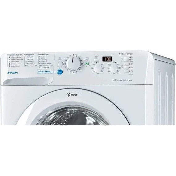 Стиральная машина Indesit BWSD 51051 - фото 2