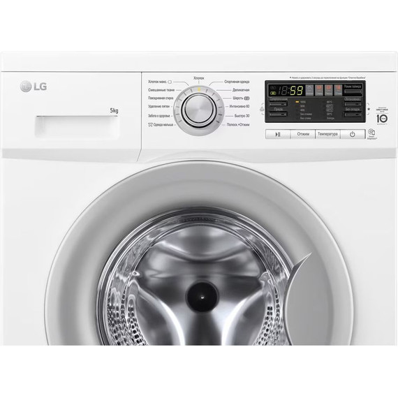 Стиральная машина LG F10B8LD7 - фото 10