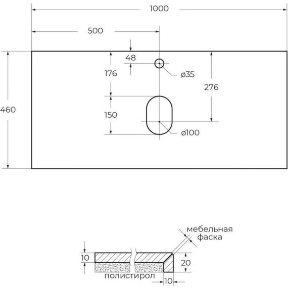 Тумба подвесная со столешницей BelBagno Kraft 100 см KRAFT-1000-1C-SO-BO+KEP-100-MGL - фото 7
