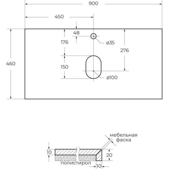 Тумба подвесная со столешницей BelBagno Kraft 90 см KRAFT-900-1C-SO-BO+KEP-80-MGL - фото 7