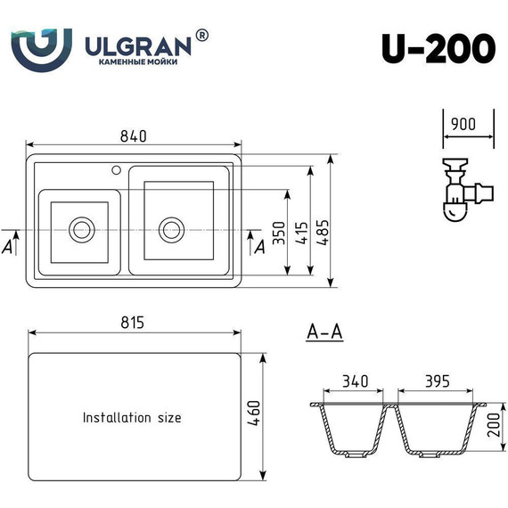 Кухонная мойка Ulgran U-200-307, терракот - фото 2
