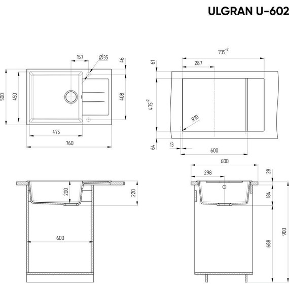 Кухонная мойка Ulgran U-602-342, графитовый - фото 2