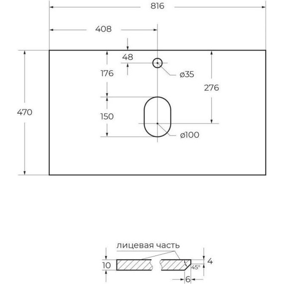 Тумба подвесная со столешницей BelBagno Etna 80 см ETNA-H60-800-2C-SO-BL-P+KEP-80-BO, Цвет фасада: Bianco Lucido - фото 9