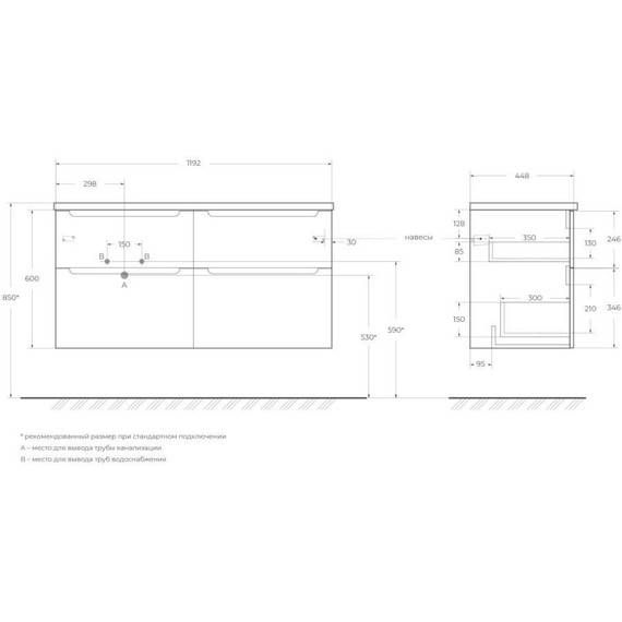 Тумба подвесная со столешницей BelBagno Etna 120 см ETNA-H60-600-2C-SO-BL-P+EK-120-AS-BL-L, Цвет фасада: Bianco Lucido - фото 15
