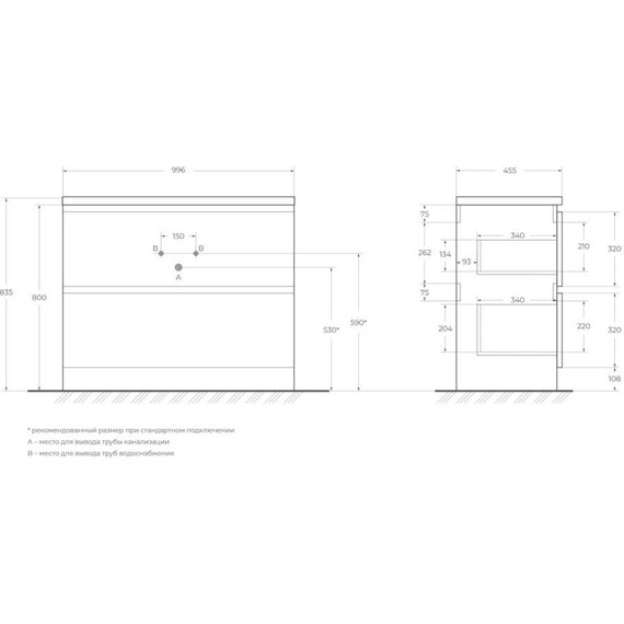 Тумба напольная с раковиной BelBagno ALBANO-1000-2C-PIA-RR 100 см, Rovere Rustico (раковина BB1000/455-LV-ART-ALR-NERO), Цвет фасада: Rovere Rustico Nero - фото 11