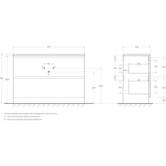 Тумба напольная с раковиной BelBagno ALBANO-1200-2C-PIA-BL 120 см, Bianco Lucido (раковина BB1200/455-LV-ART-ALR-NERO), Цвет фасада: Bianco Lucido Nero - фото 11