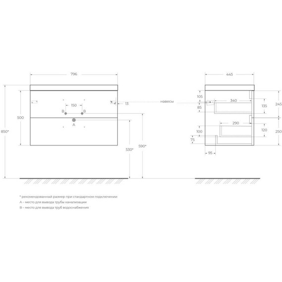 Тумба подвесная с раковиной BelBagno AURORA-800-2C-SO-BL 80 см, Bianco Lucido (раковина BB800/450-LV-ART-AST-NERO), Цвет фасада: Bianco Lucido Nero - фото 14