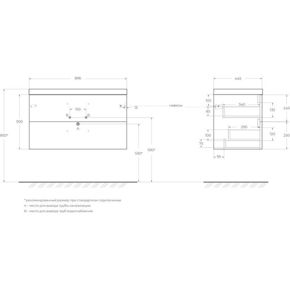 Тумба подвесная с раковиной BelBagno AURORA-900-2C-SO-BL 90 см, Bianco Lucido (раковина BB900/450-LV-ART-AST-NERO), Цвет фасада: Bianco Lucido Nero - фото 14