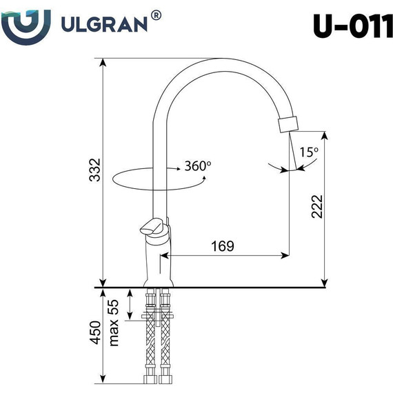 Смеситель для кухни Ulgran U-011-328, бежевый - фото 2
